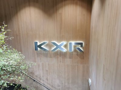 Buchstaben - Prall Werbetechnik